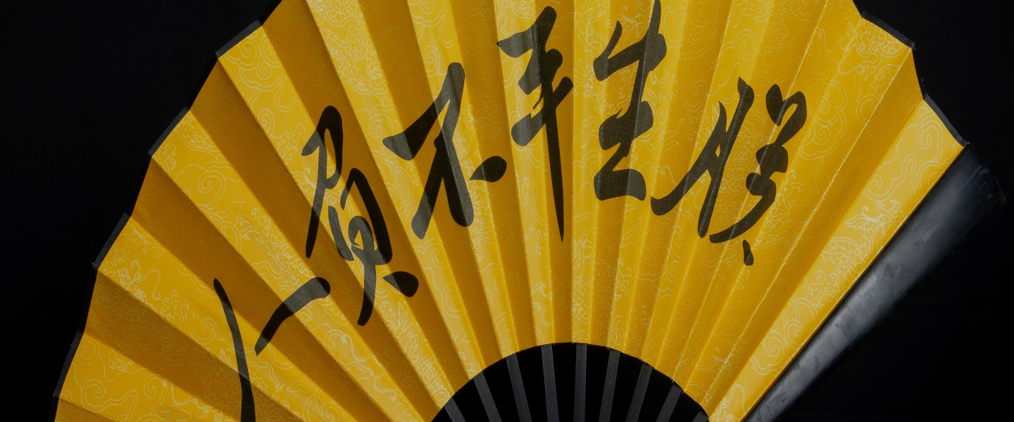 banner-fondo-png